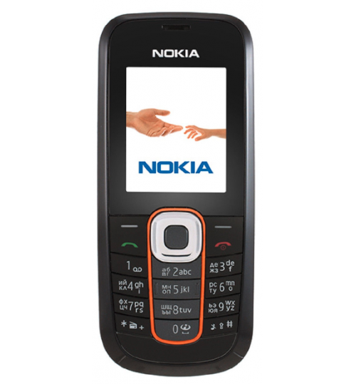 Nokia 2600 Classic Grade B (Unlocked)