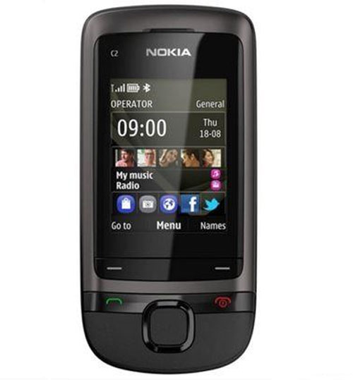 Nokia C2-05 Grade A (Unlocked)